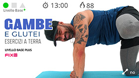 mini sessione per gambe e glutei con esercizi a terra