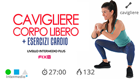 allenamento di tonificazione di gambe e glutei con esercizi mirati e cardio