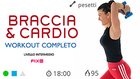 allenamento ad alta sollecitazione cardiovascolare alternata ad esercizi per le braccia