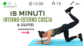 allenamento veloce per interno coscia e glutei