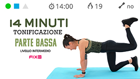 allenamento breve e impegnativo mirato alla tonificazione della parte bassa