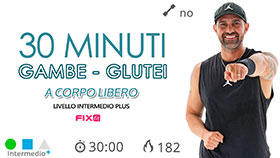 allenamento per tonificare gambe e glutei con cardio