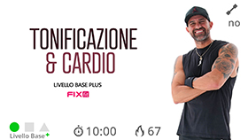 allenamento mirato breve, dinamico e divertente per gambe e glutei con cardio