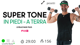allenamento di tonificazione total body con focus glutei