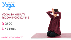 allenamento dedicato a te stessa/o e lasciare fuori tutto il resto