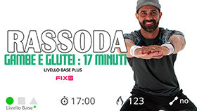 allenamento per rassodare le gambe e tonificare e glutei